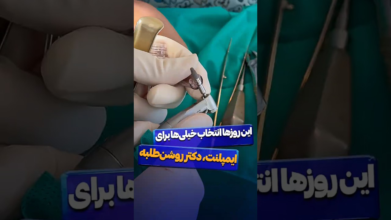کاور ویدیوی یوتیوب