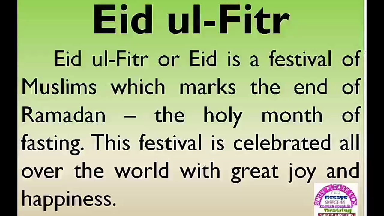 eid short essay in english