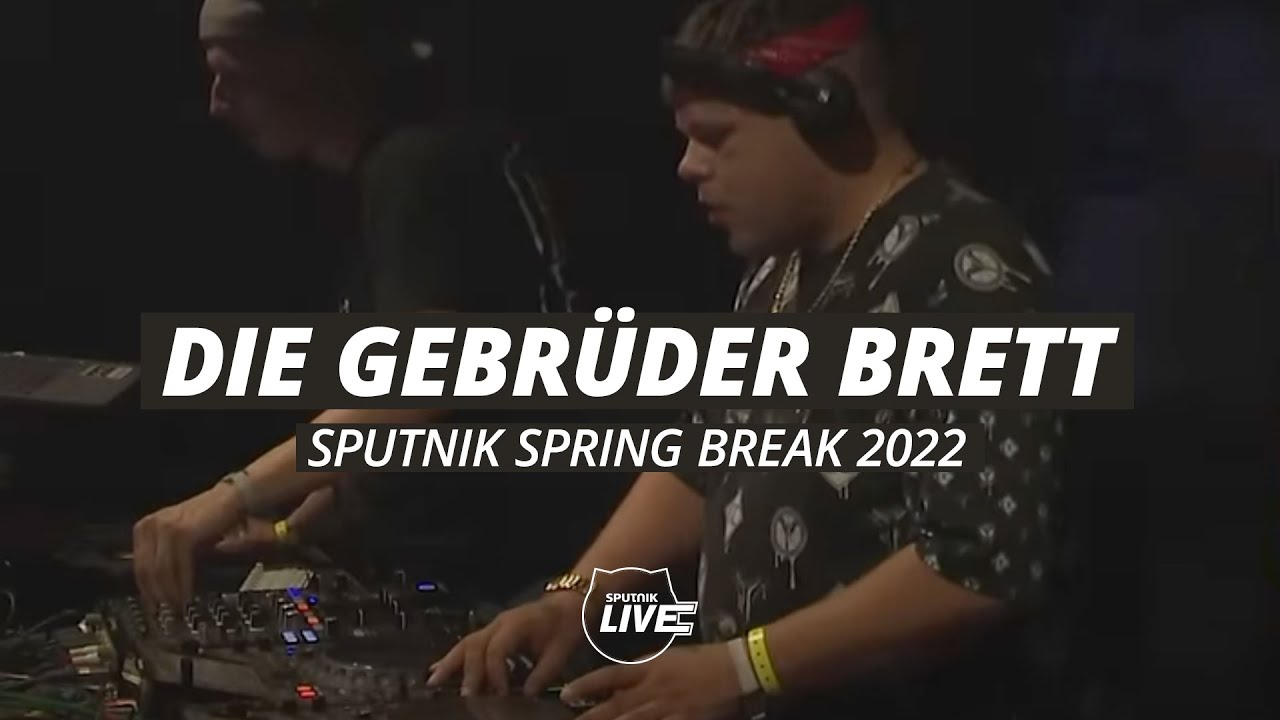 Gestört aber GeiL feat. LEA - Wohin Willst Du (Sputnik Springbreak 2017 | RECAP)