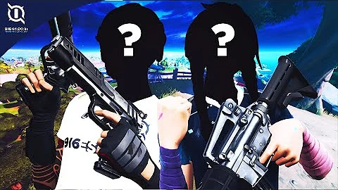 TWO NEW FORTNITE PLAYERS ? 🚀