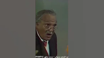 الدنيا كذا اللي تضيعه وأنت صغير لن تلاقيه وأنت كبير اغتنم شبابك قبل هرمك 
