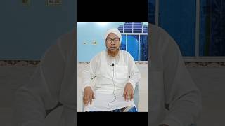 নতুন বাংলা গজল Shafiul রহমান shortvideo viral ytshorts গজল islamicvideo islamic islampochartv