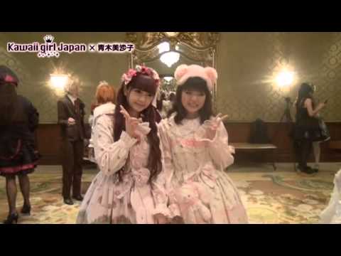 【青木美沙子・本編】2013.2.24　Lolitas' Tea Party in Bangkok, Thailand