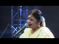 Awadhi Folk : Kaahe ko biyahi bides | Malini Awasthi | 5th Jashn-e-Rekhta 2018 Mp3 Song