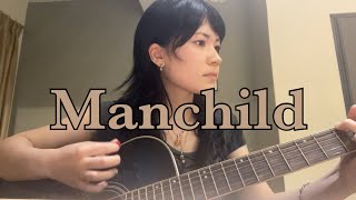 Manchild - Sabrina Carpenter Cover