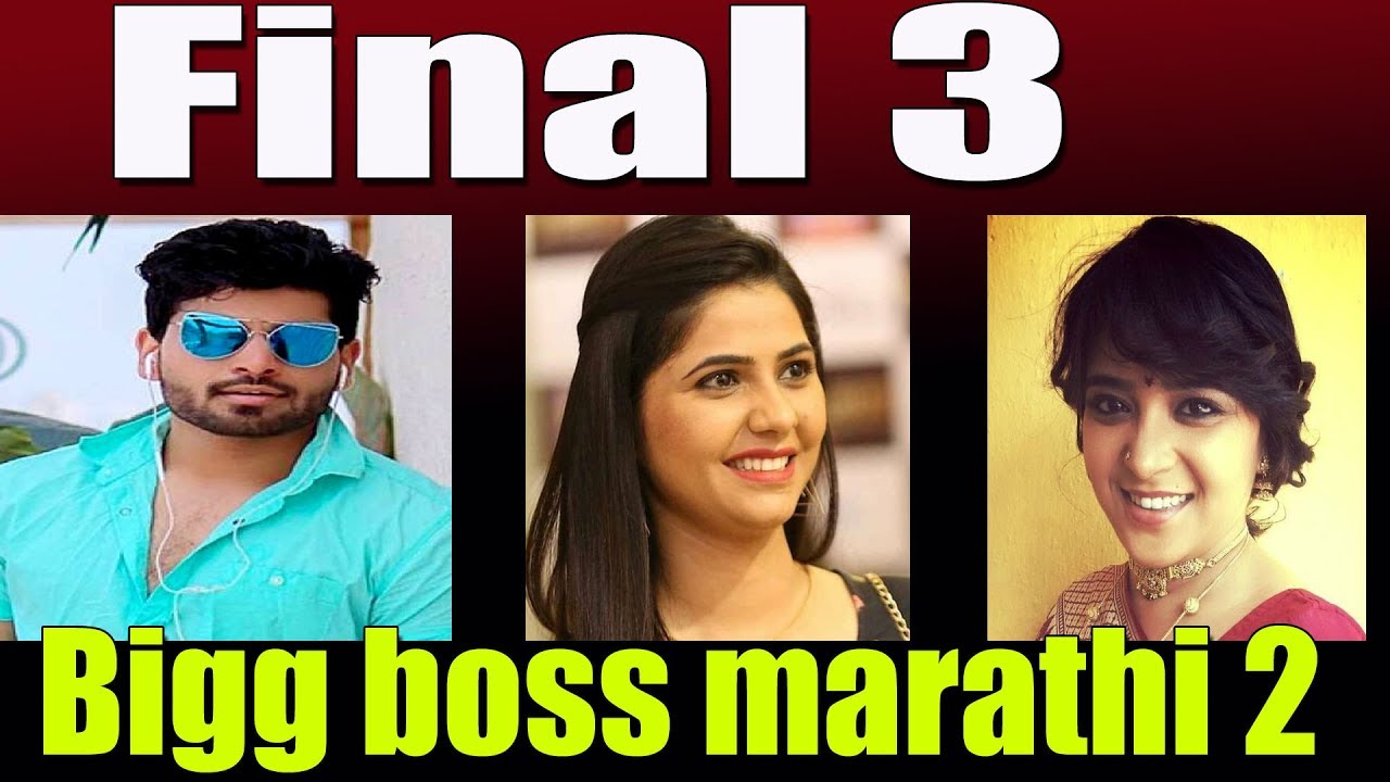 big boss marathi season 2 last episode