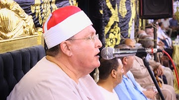 القارئ الشيخ إبراهيم المسلمي يمتع القلوب في ليلة قرانيه تاريخيه ميت الكرما
