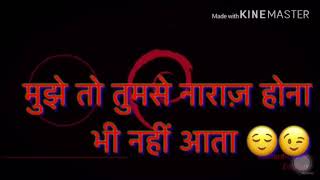Best love lines with soft ringtone screenshot 4