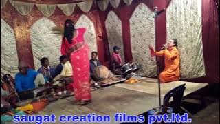 Gopichan Gudariya Nach /Gopichan ke jharu marlak sahodadar bahan