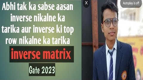 #inverse #matrix #Gate #ESE #IIT