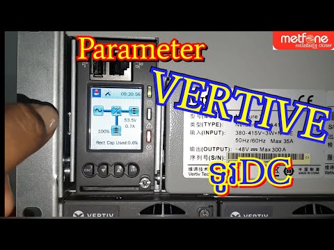 របៀបកំណត់ប៉ារ៉ាម៉ែត្រលើទូរ​VERTIV ! How to set parameter VERTIV Cabinet