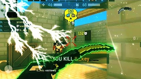 Look at me 🖤✨ - BLOCKPOST MOBILE - FT. WelCar FPS