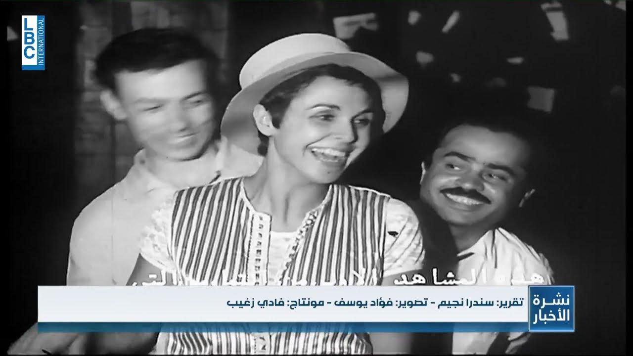 المسرح اللبناني لم يتوقف حتى خلال الحروب والأزمات!
 - نشر قبل 7 ساعة