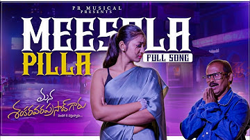 MEESAALA PILLA COVER BY RAVINDRA(Pottimama) DEVIL ANU PRAJJVAL MERLAPAKA CHIRANJEEVI NAYANTHARA 