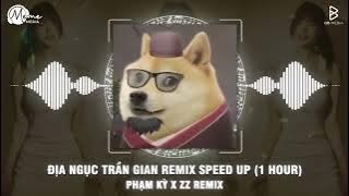 Địa Ngục Trần Gian Remix Speed Up 1 Hour x Cheems | Những Cánh Hoa Rơi Theo Dòng Nước Mắt Tiktok