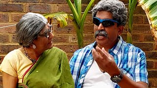 மாமியை காணக் காண வெக்கம் வெக்கமா வருகுது. முசுப்பாத்தி - மெய்வெளி நேரலையில் இன்று - 28.07.2020