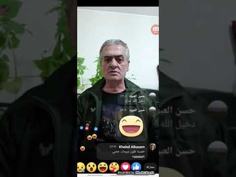 الشرتح يسب الشيوخ دقن العرصى 