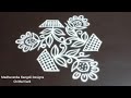 2 simple and easy flower pot  kolam  daily kolam madhuvenba rangoli designs