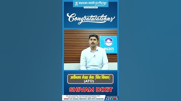 MPPSC Mock Interview Shivam Dixit, (Subordinate Accounts Service) in MPPSC 2024