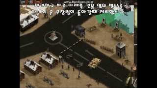 코만도스 - SINP (Commandos : Strike In Narrow Path) Mission 1 - Down to Hell [Ver.1]