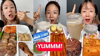 #chungha , #actor #parkbogum , #ive #yujin favorite food💎ㅣTiktok realsound mukbang ASMR