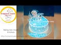 Rice Paper Sail Cake Decorating Tutorials - Frozen Elsa Theme Cake With Whipped Cream