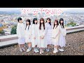 浪江女子発組合 オンラインイベント(2021.09.05)