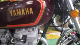 GX250 YAMAHA GX250 YAMAHA