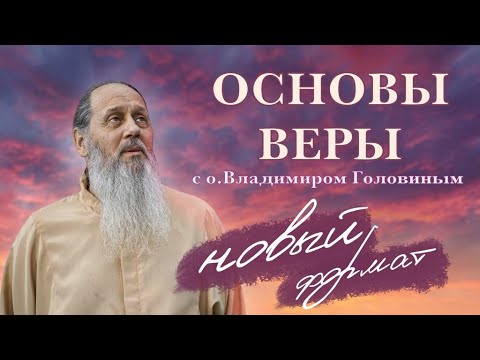 Video: Vladimir Golovin: Wasifu, Ubunifu, Kazi, Maisha Ya Kibinafsi