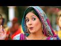 Singh Wale Da Deedaar By Miss Pooja [Full Song] I Jogi De Gufa Kamaal Mp3 Song