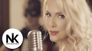 Nikolina Kovač - Sumnjivo Lice - (Official Video 2015)