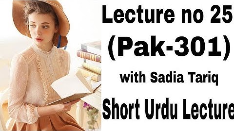 Lecture no 25 (Pak-301)#V.uShort Urdu Lecture With Sadia Tariq