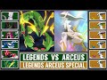 LEGENDS vs ARCEUS | Pokémon Legends: Arceus Special Battle | [USUM Battle]