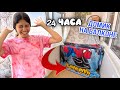 24 ЧАСА НА БАЛКОНЕ / СТРОИМ ДОМИК на балконе DIY / НасФи Дин