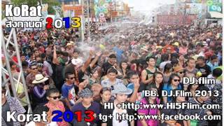 Dj.flim - 13 วนมความสข