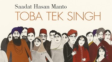 Toba Tek Singh by Saadat Hasan Manto | Partition Story Explained & Analysis video -In English.