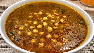 How to Make Lahori Cholay | Lahori Chanay | Quick & Delicious Cuisine