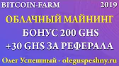 ОЛЕГ УСПЕШНЫЙ - КАК ЗАРАБОТАТЬ В ИНТЕРНЕТЕ?