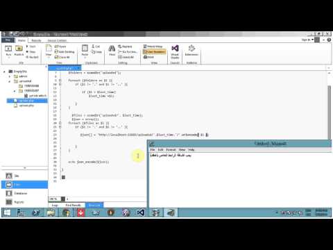 How to make a Auto Updater for your Visual Basic part 3