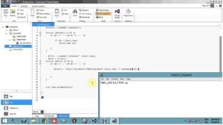 How to make a Auto Updater for your Visual Basic part 3