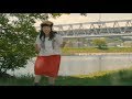 あーた「You」リリックビデオ