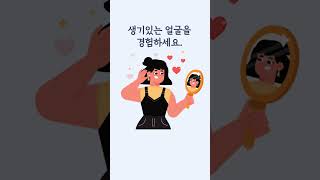 푹 꺼진 볼, 깊어진 팔자주름 때문에 속상하시다면? 빠르게 해결해보세요!
