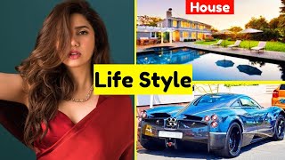 Mahira Khan Lifestyle 2021 | Pakistani Actress Mahira Khan Biography 2021, Boyfriend, House, Income