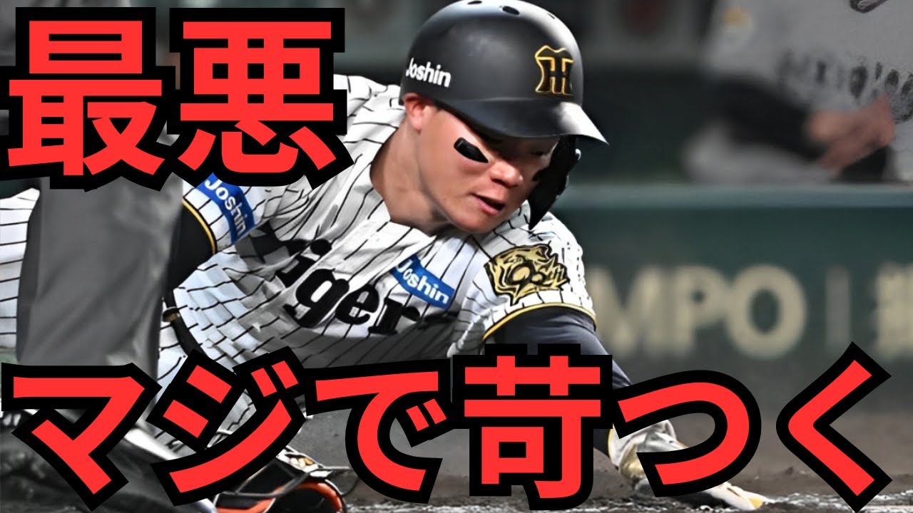 開幕5連勝グリフィン7回7K0封の快投抜群の安定感 巨人