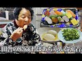 83歳おばあちゃん、寿司でフルチャージして田植え準備へ!!