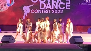 221210 THE WINGERS cover LOONA - PPT (Paint The Town) | @to be number one cover dance contest 2022