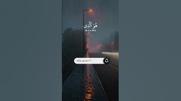 #قرآن |#ياسر_الدوسري |#سورة_الأحزاب