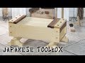 Making japanese toolboxes  collaboration with slovenian woodworker