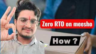 Zero RTO on meesho! How ? #rto #meesho #ecommerce #business #niteshkaushik #JMDSUPERMARKET
