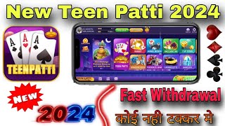 teen patti game || 3 patti game || teen patti game download || online teen patti game || teen patti screenshot 1